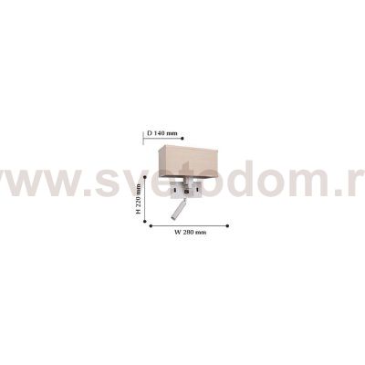 Настенный светильник Favourite 2224-2W Lectio