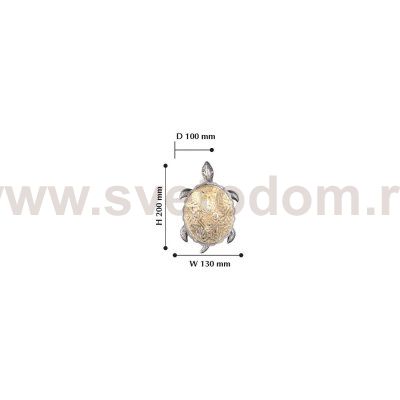 Настенный светильник черепашка Favourite 2255-1W Turtle