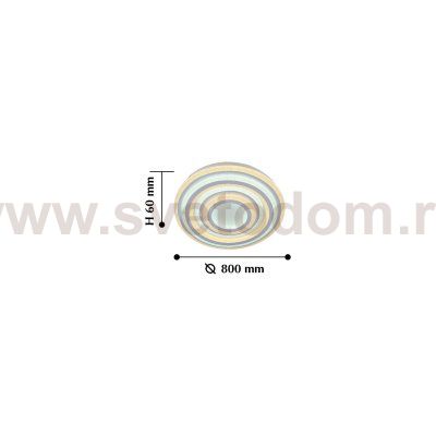 Потолочный светильник Favourite 2271-8C Ledolution