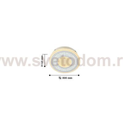 Потолочный светильник Favourite 2273-8C Ledolution