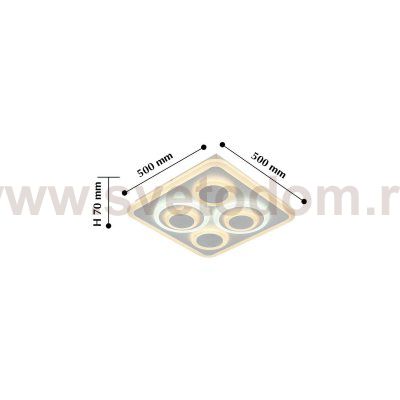 Потолочный светильник Favourite 2280-5C Ledolution