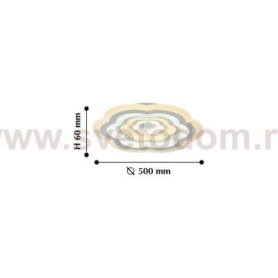 Потолочный светильник Favourite 2285-5C Ledolution