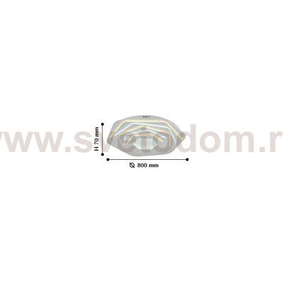 Потолочный светильник Favourite 2289-8C Ledolution