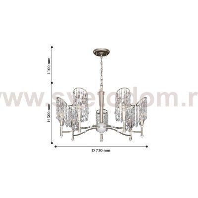 Люстра подвесная Favourite 2299-7P Ladora