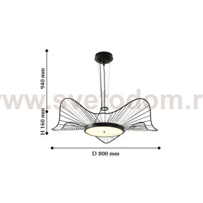 Люстра подвесная Favourite 2310-2P Ripple