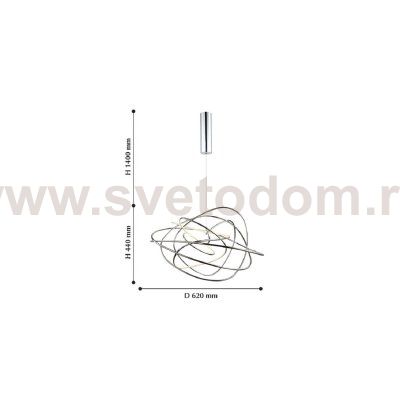 Светильник Favourite 2312-2P