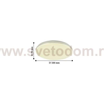 Потолочный светильник Favourite 2316-5C Vexillum