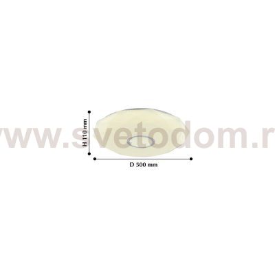 Потолочный светильник Favourite 2317-5C Perpetum