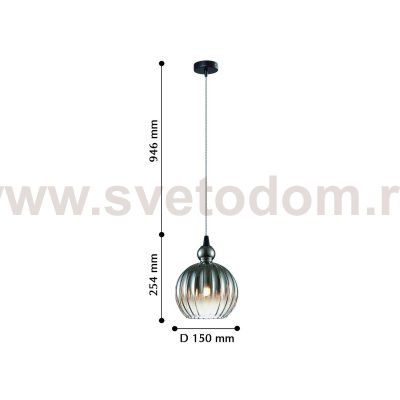 Подвесной светильник Favourite 2327-1P Chimera