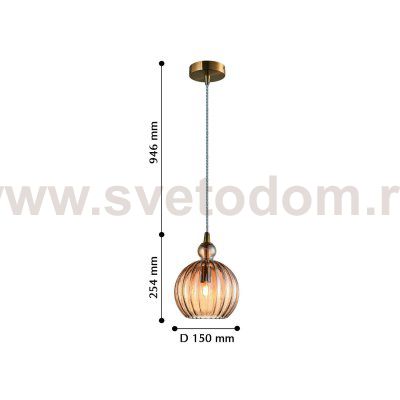 Подвесной светильник Favourite 2328-1P Chimera