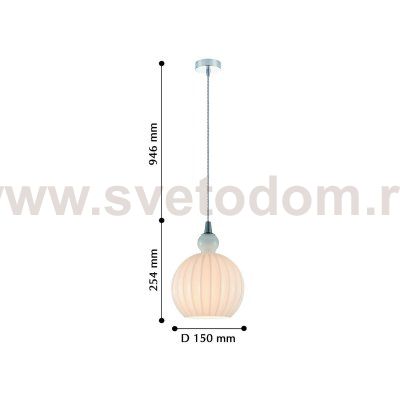Подвесной светильник Favourite 2329-1P Chimera