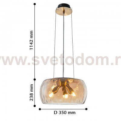 подвесной светильник Favourite 2335-3P Abendrot