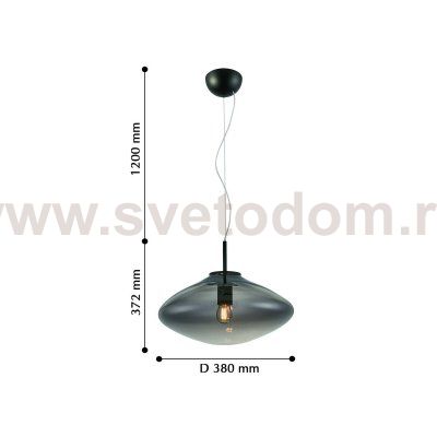 подвесной светильник Favourite 2337-1P Kapsel