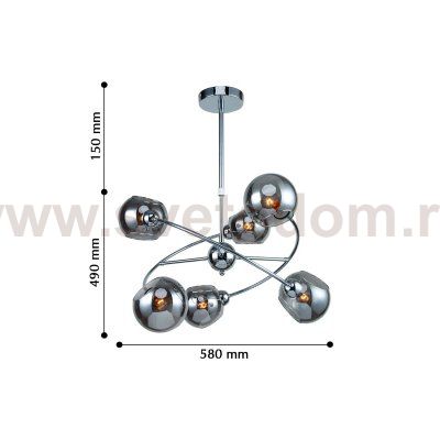 Люстра Favourite 2342-6P Rimula