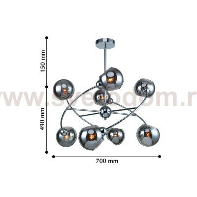 Люстра Favourite 2342-8P Rimula