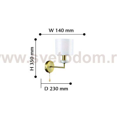 Настенный светильник Favourite 2347-1W Marbella