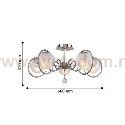 Потолочный светильник Favourite 2349-8U Fabbio