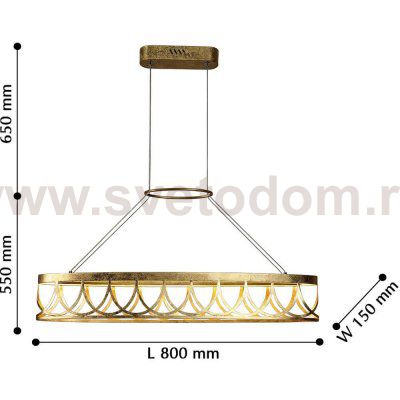 Подвесная люстра Favourite 2355-5P Lena