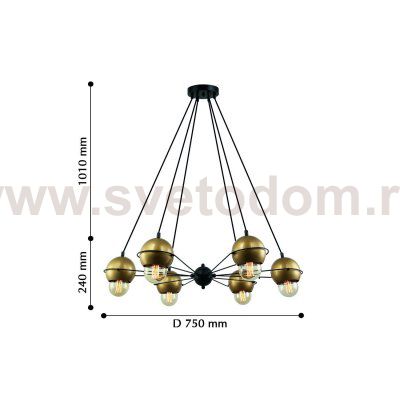 Подвесная люстра Favourite 2358-6P Kugeln