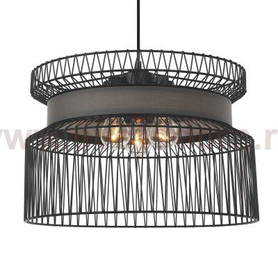 Подвесной светильник Favourite 2363-2P Korb