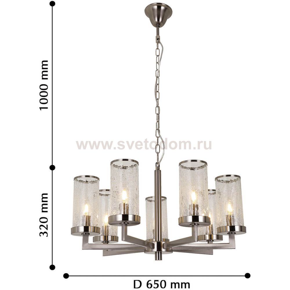 Подвесная люстра Favourite 2374-7P Assembly