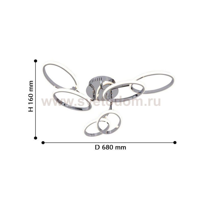 Потолочный светильник Favourite 2377-6U Foramina