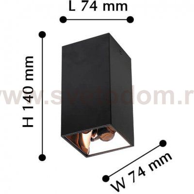 Потолочный светильник Favourite 2400-1U Tetrahedron