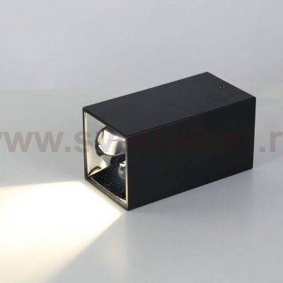 Потолочный светильник Favourite 2400-1U Tetrahedron