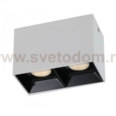 Потолочный светильник Favourite 2405-2U Oppositum