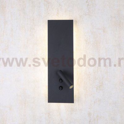 Настенный светильник Favourite 2412-2W Illusio