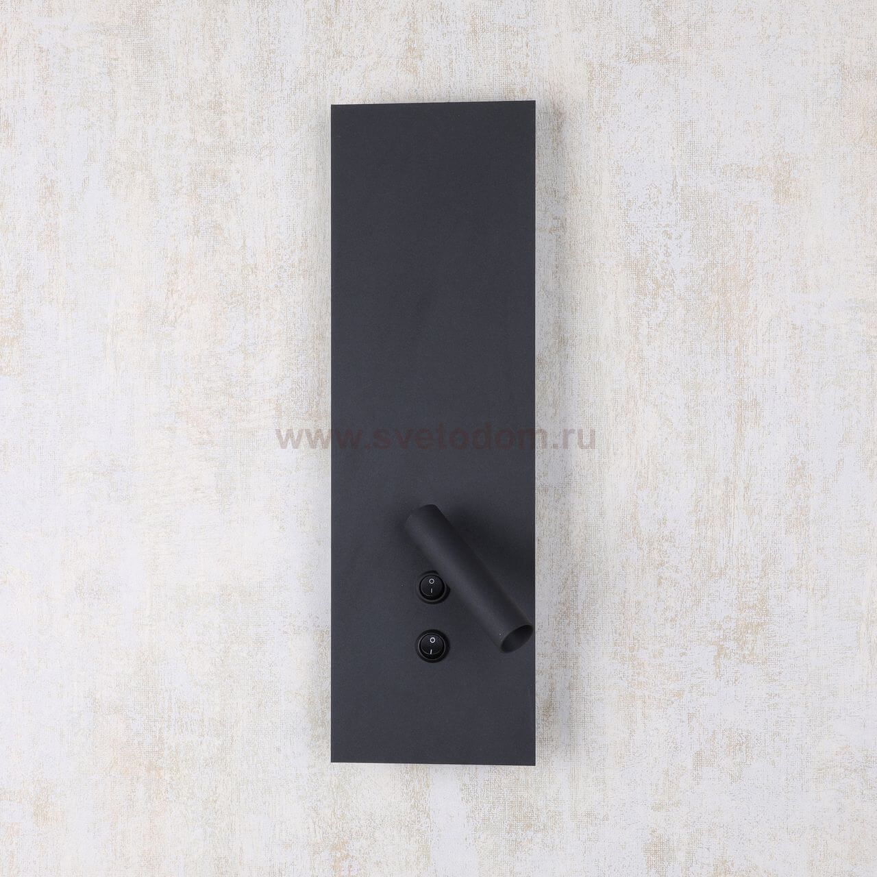 Настенный светильник Favourite 2412-2W Illusio