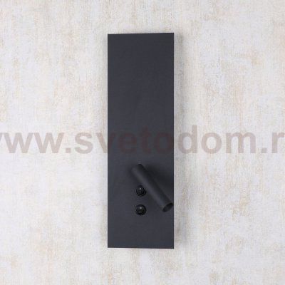 Настенный светильник Favourite 2412-2W Illusio