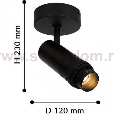 Настенный светильник Favourite 2414-1W Optica