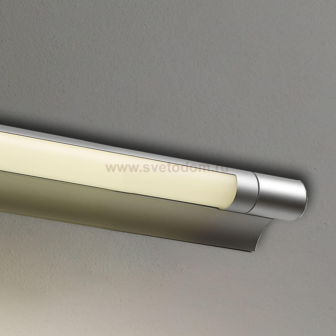 Настенный светильник Favourite 2427-1W Vexillum