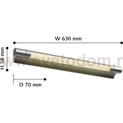 Настенный светильник Favourite 2427-2W Vexillum