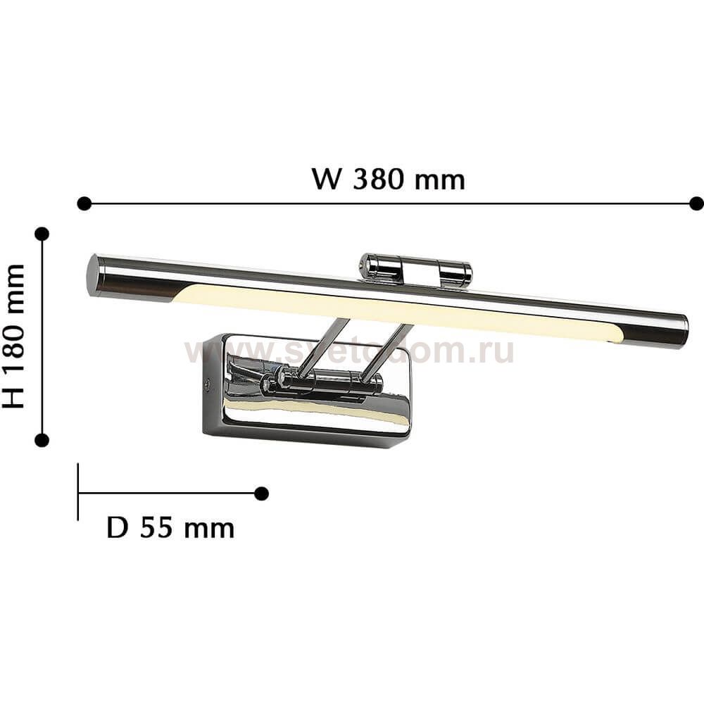Настенный светильник Favourite 2428-1W Auctor