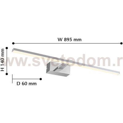 Светильник для подсветки картин 895мм 18Вт Favourite 2433-3W