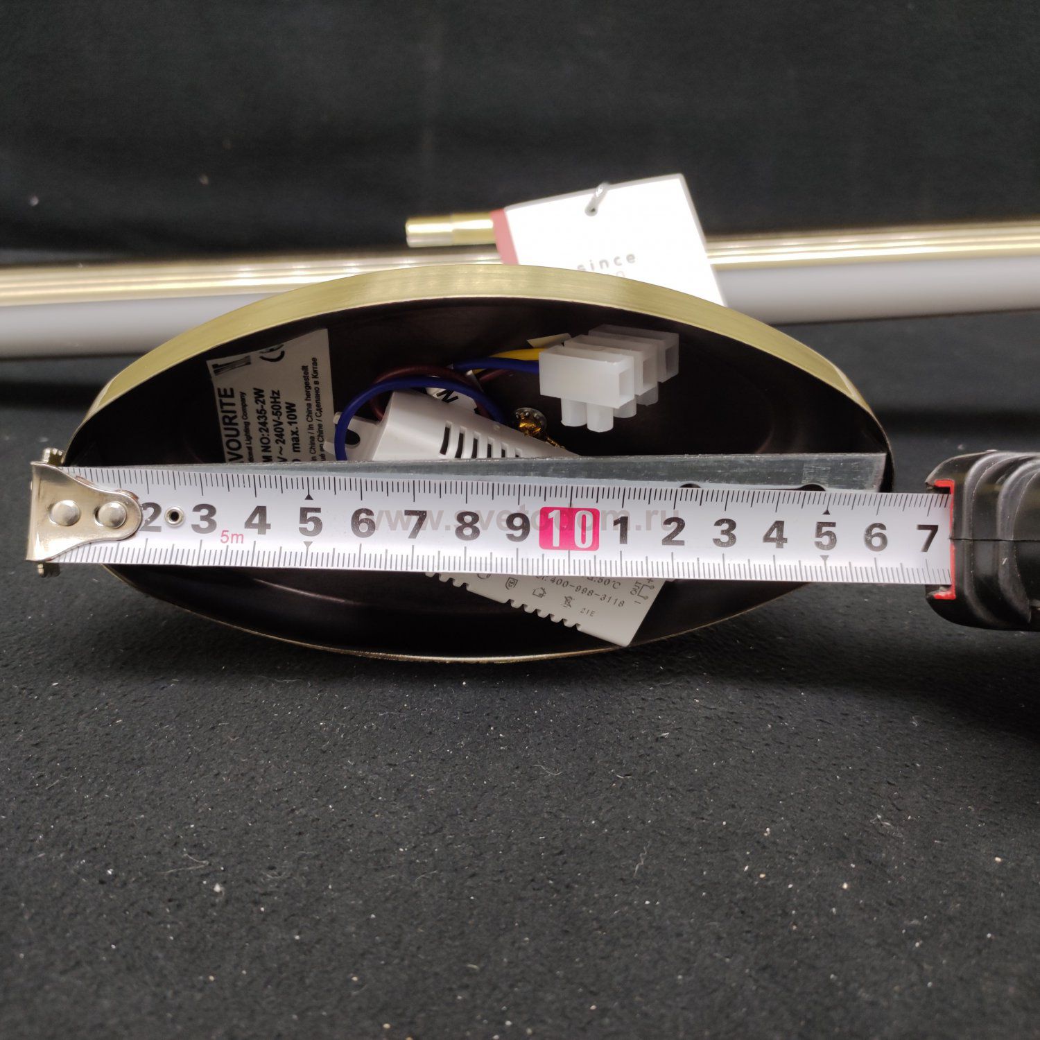 Светильник светодиодный для картин Favourite 2435-2W