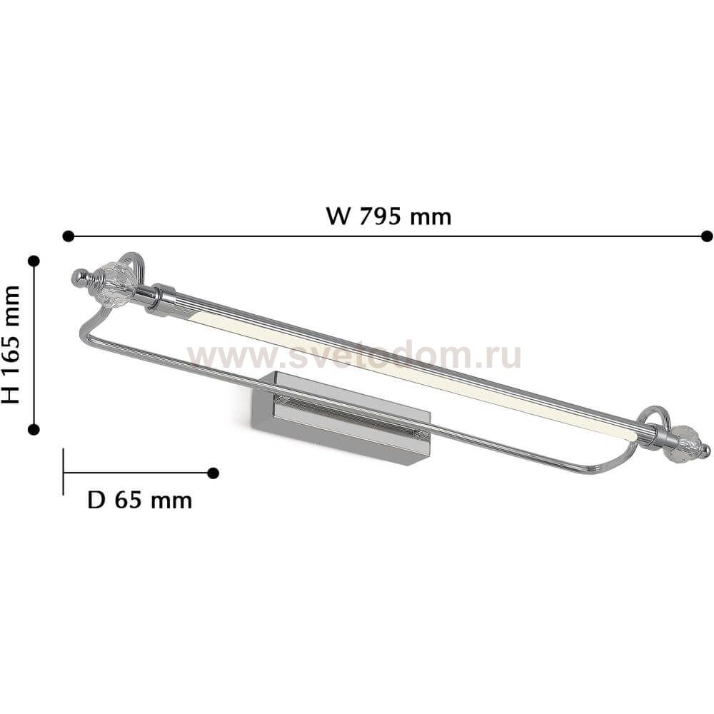 Настенный светильник Favourite 2439-2W Relator