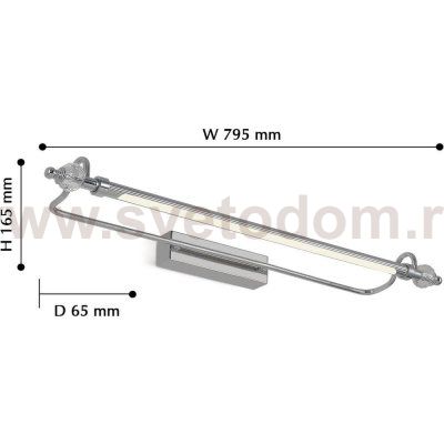 Настенный светильник Favourite 2439-2W Relator