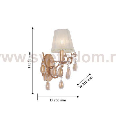 Настенный светильник Favourite 2442-1W Diadema