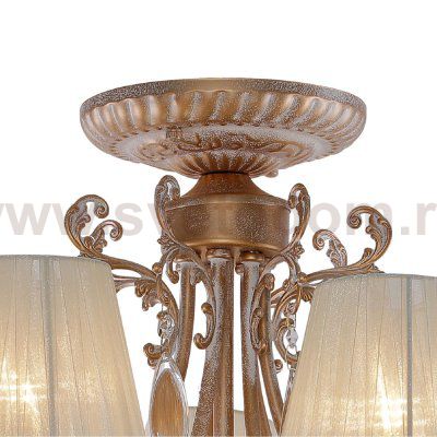 Потолочная люстра Favourite 2442-7U Diadema