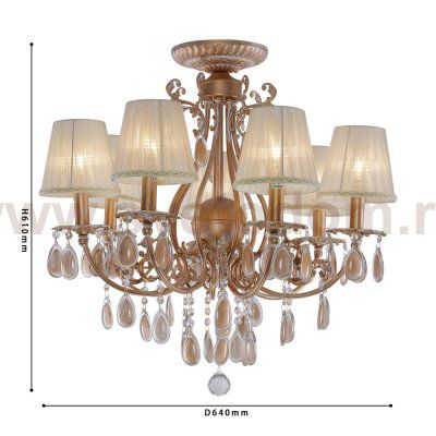 Потолочная люстра Favourite 2442-7U Diadema