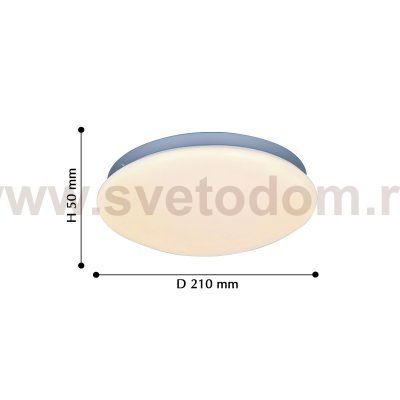 Потолочный светильник Favourite 2467-2C Ledante