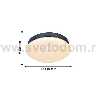 Потолочный светильник Favourite 2468-1C Ledante