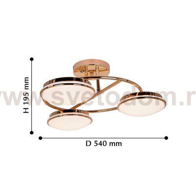 Потолочный светильник Favourite 2477-3U Ledante