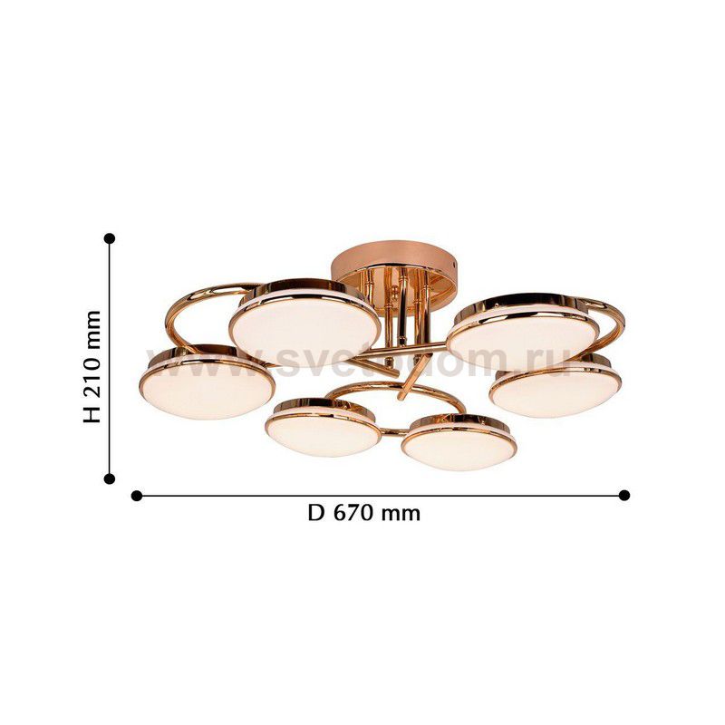 Потолочный светильник Favourite 2477-6U Ledante