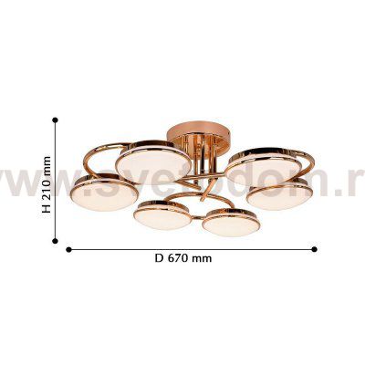 Потолочный светильник Favourite 2477-6U Ledante