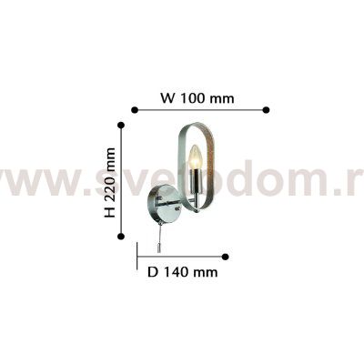Светильник бра с выключателем Favourite 2482-1W