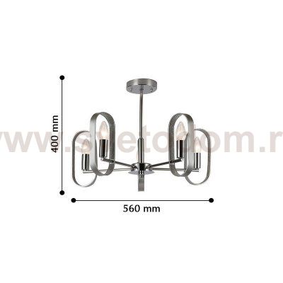 Люстра Favourite 2482-5P Scintillans